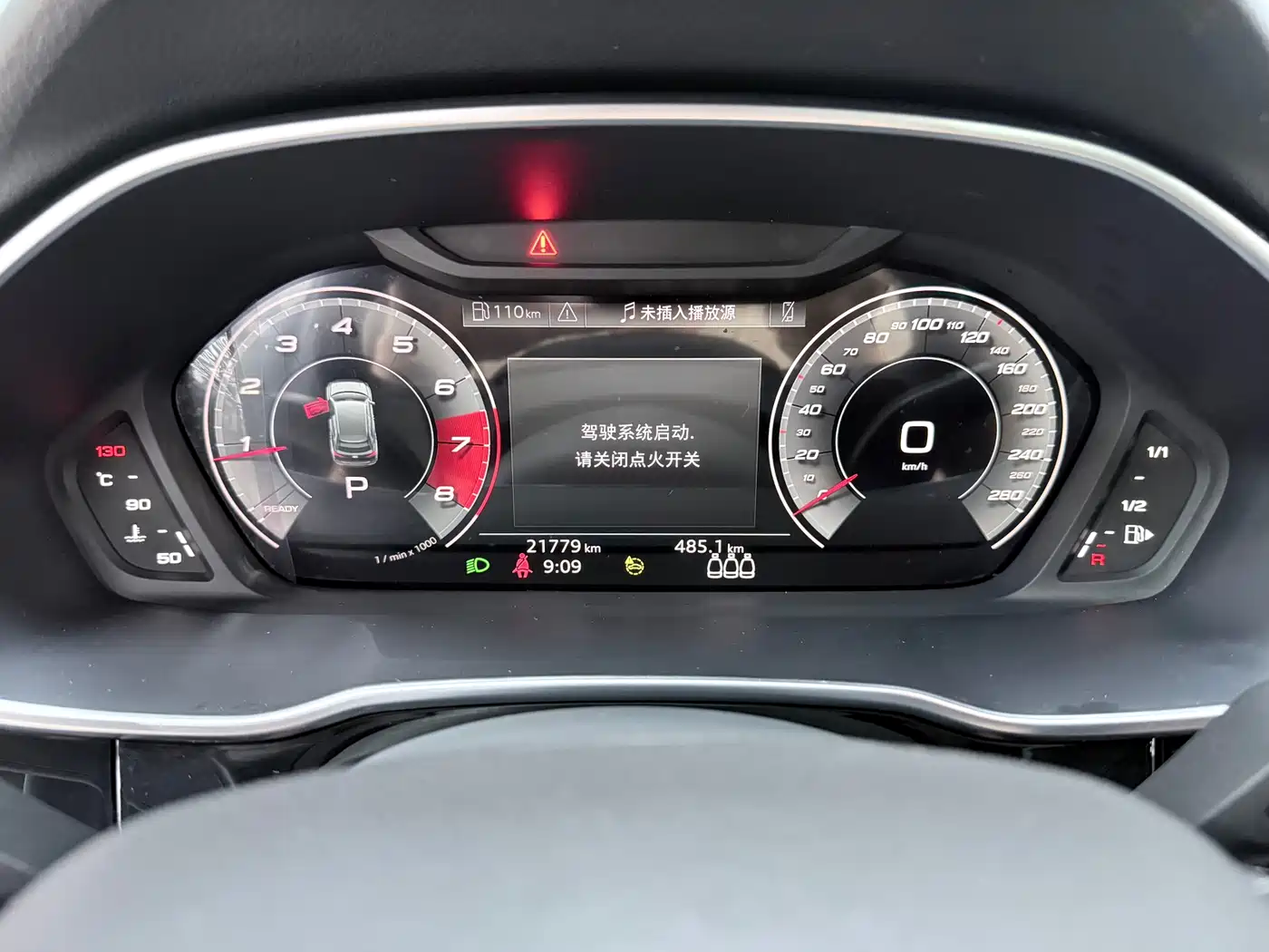 Audi Q3, миниатюра 16