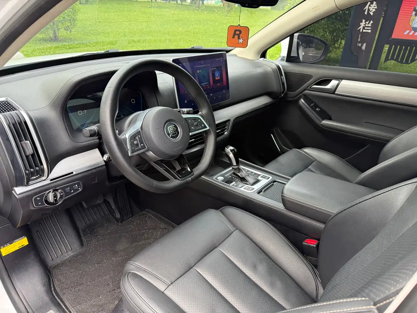 BYD TANG