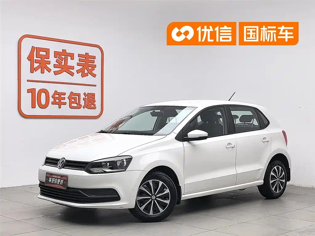 Volkswagen Polo 2014 1.4L Manual Trend Edition