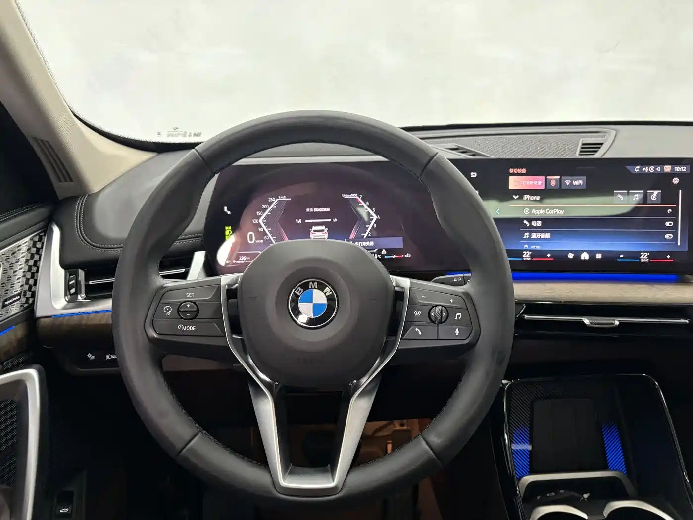 BMW X1 2024 xDrive25Li X Design Package фото 17