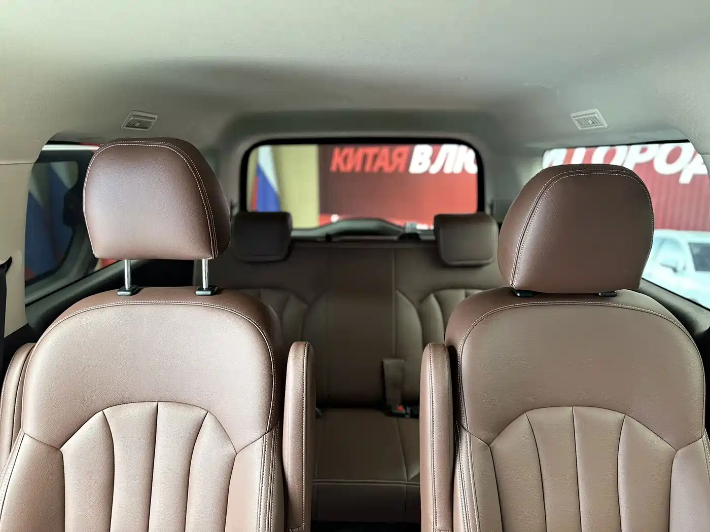 BAW (Beijing Automobile Works) Ruisheng Ace M7 2023 2023 Model 2.0L Long Wheelbase Business 7-Seater