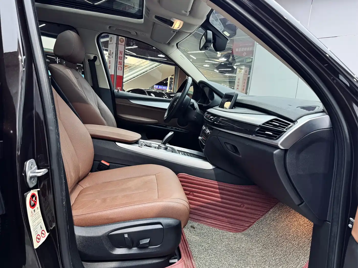 BMW X5 (Import) 2017 xDrive35i M Sport фото 18