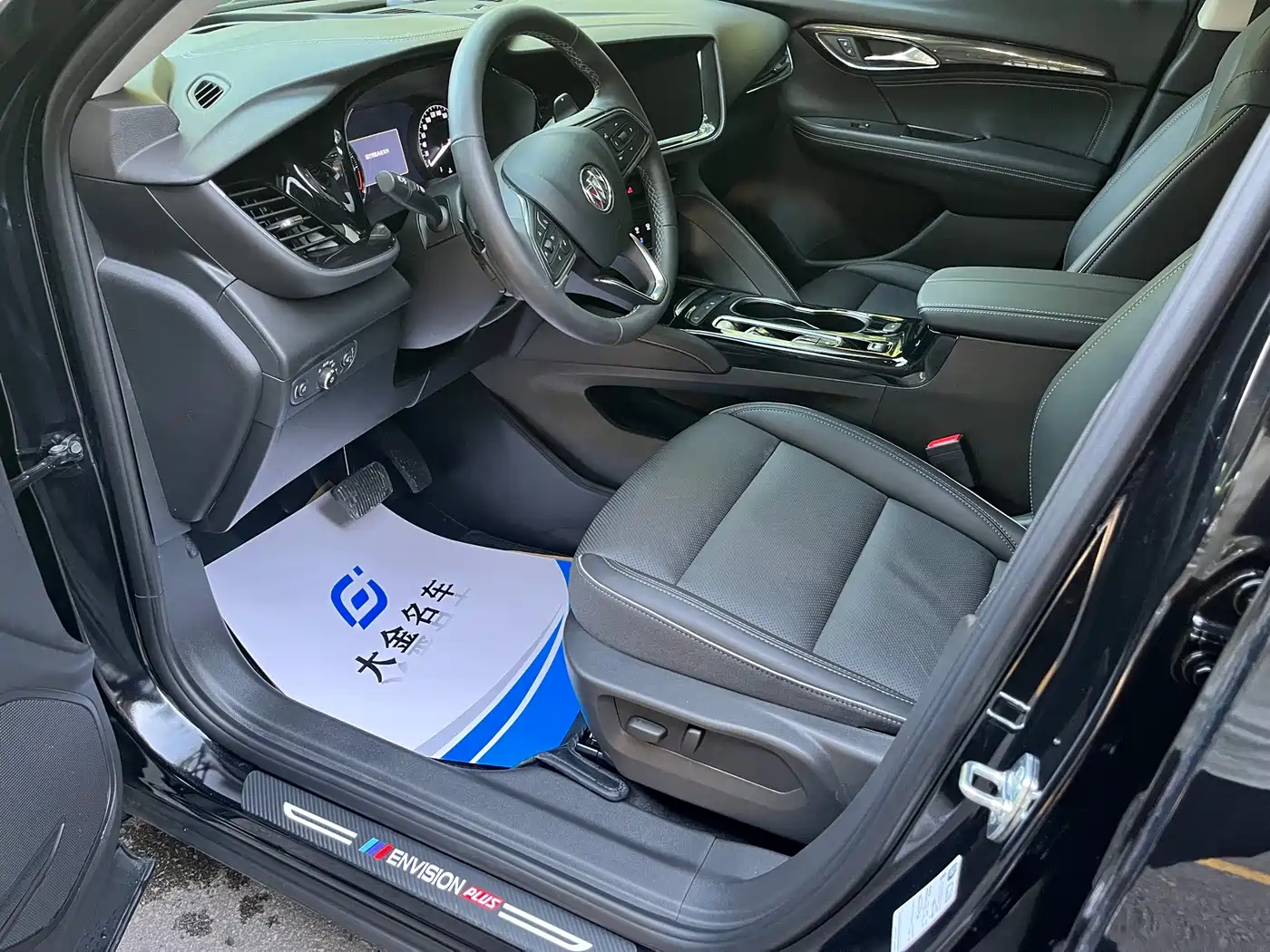 Buick Envision Plus 2024 2023 Enclave Plus 652T 5-Seater Luxury