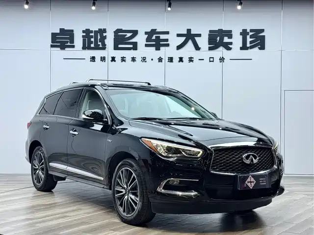INFINITI QX60