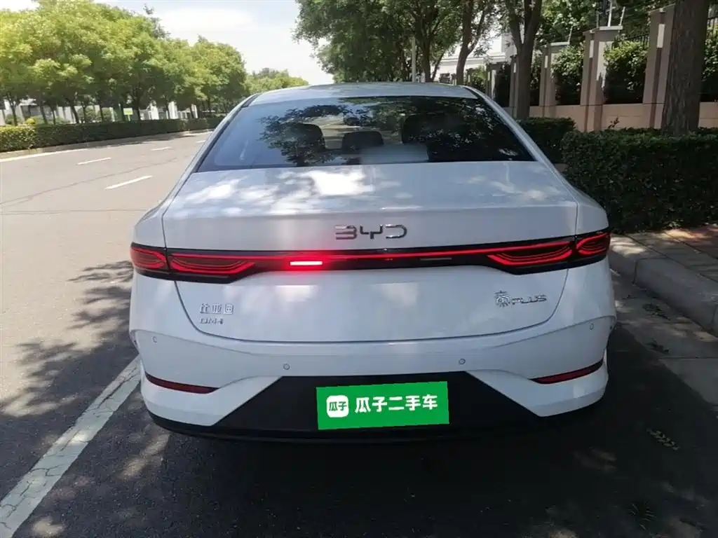 BYD Qin PLUS 2026 DM-i Smart Edition 128KM Progressive фото 6