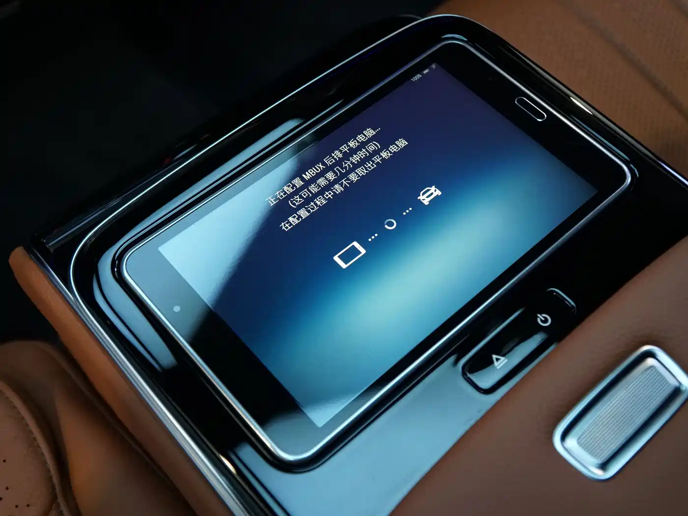 Mercedes-Benz S-Class 2021 S 450 L 4MATIC фото 15