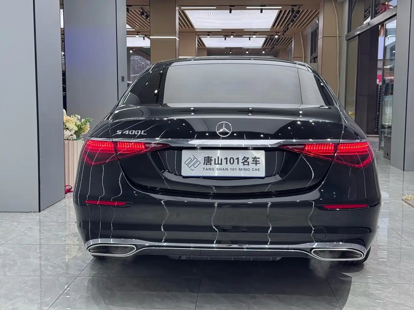 MERCEDES-BENZ S CLASS