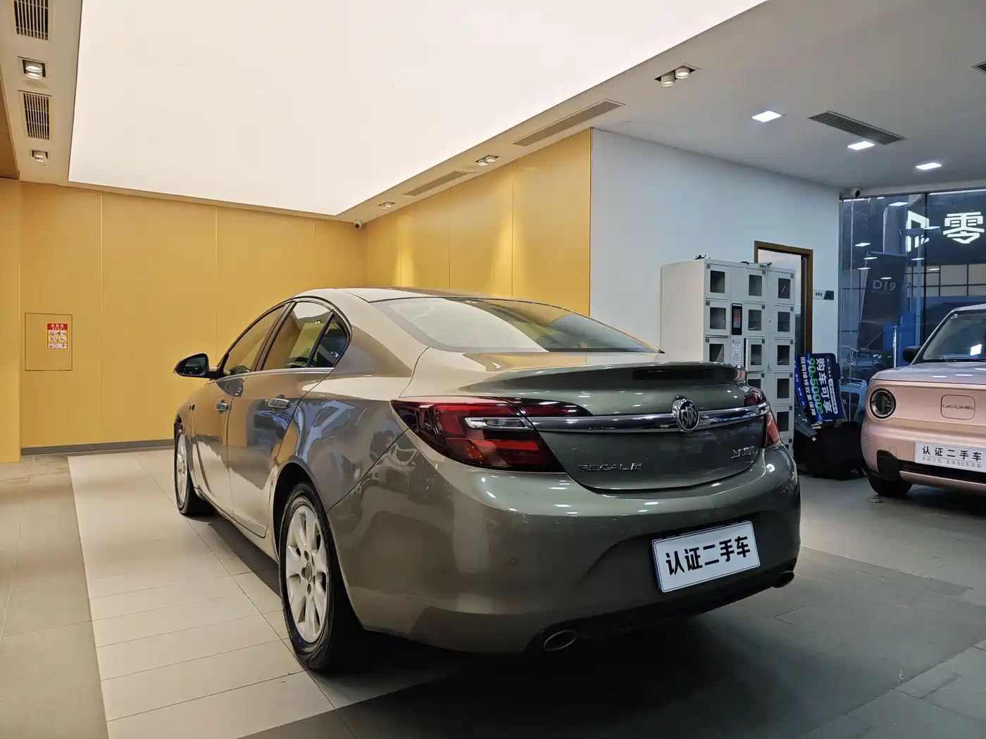 Buick Regal 2015 1.6T Leading Tech Edition фото 26