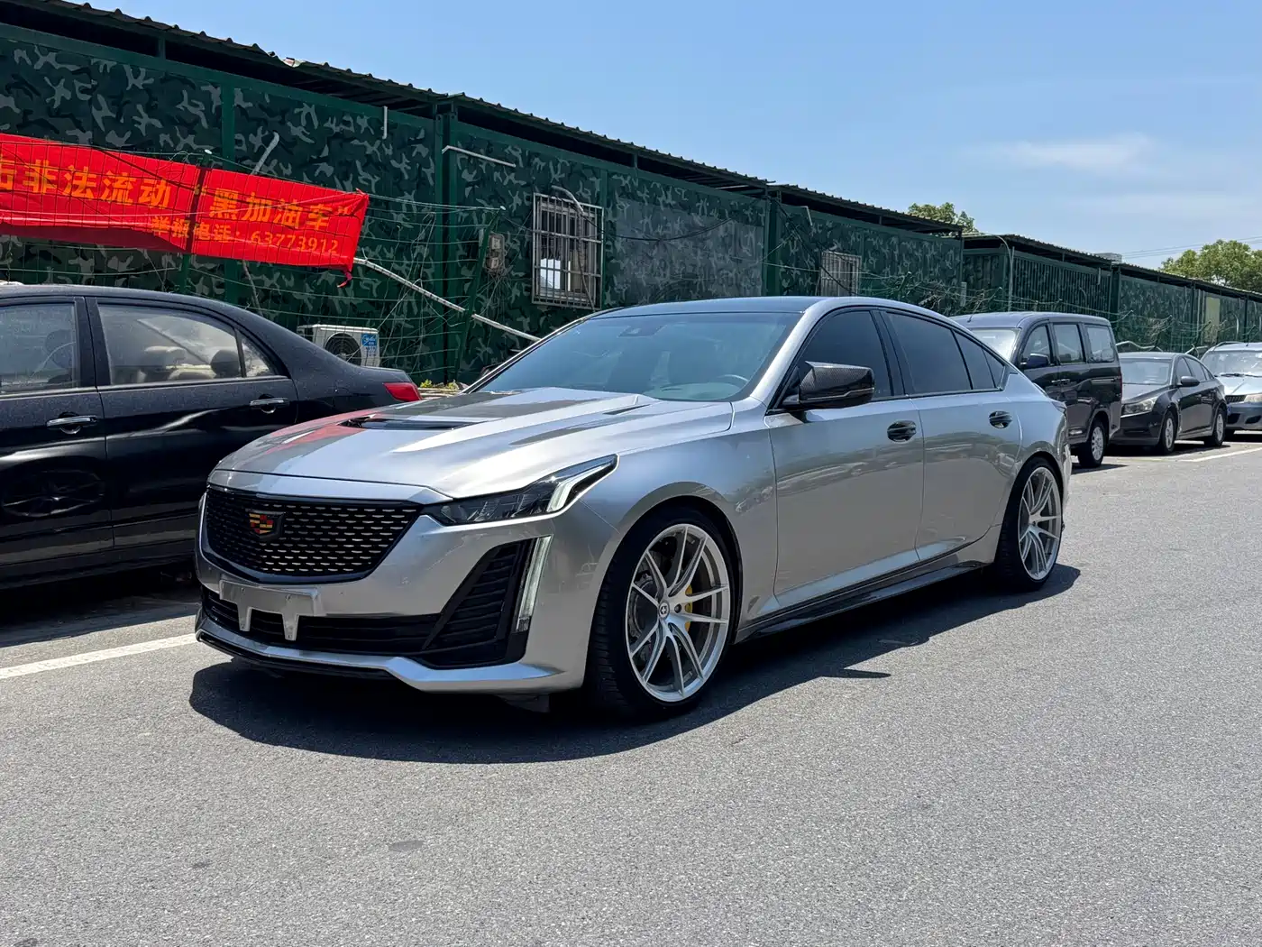 Cadillac CT5 2021 28T Luxury