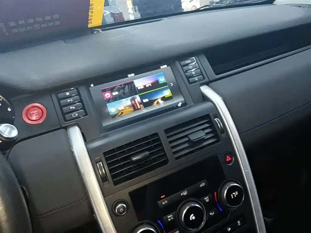 Land Rover Discovery Sport 2019 240PS SE Edition China VI фото 13