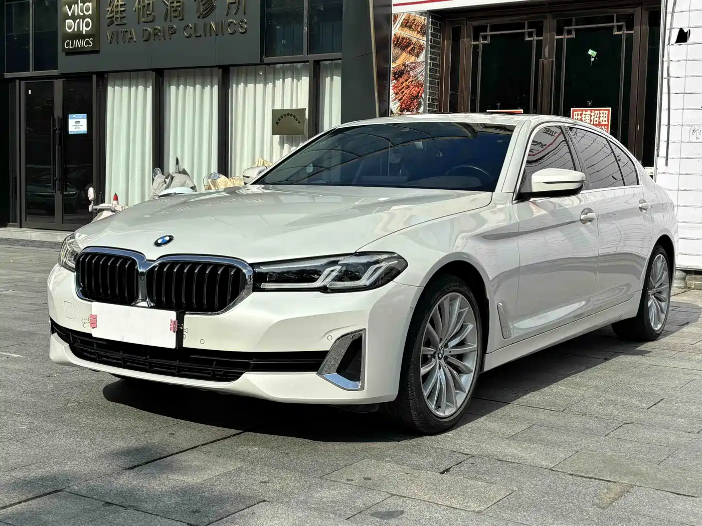 BMW 5 Series 2021 530Li Premium Luxury Package