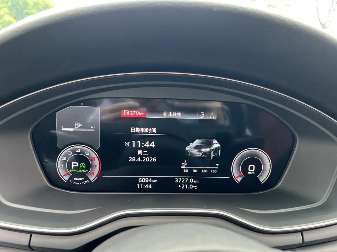 Audi A4L 2024 40 TFSI Luxury Dynamic фото 4