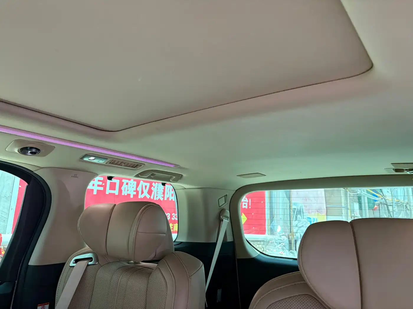 Toyota Vellfire 2020 Twin Engine 2.5L HV Premium Edition фото 20