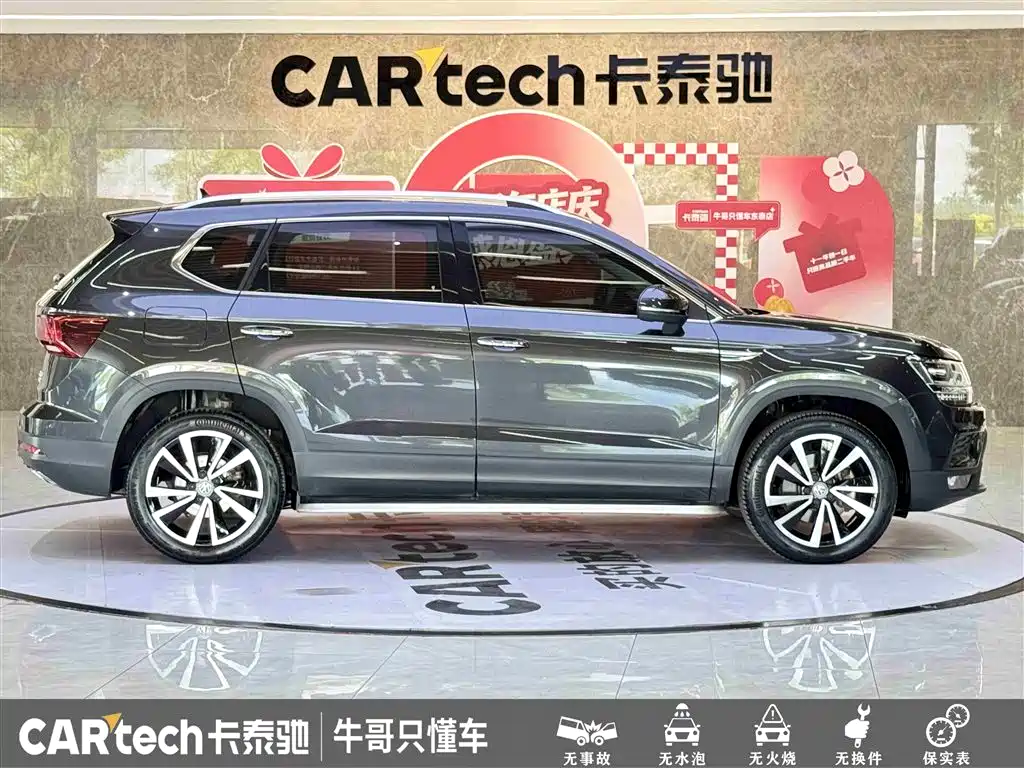 Volkswagen Tharu 2020 Model 280TSI 2WD Luxury Plus China VI фото 8