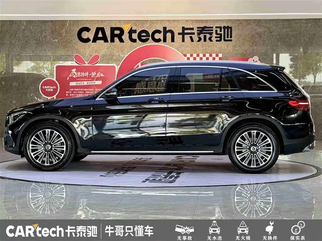 Mercedes-Benz GLC 2019 Model GLC 200 L 4MATIC фото 7