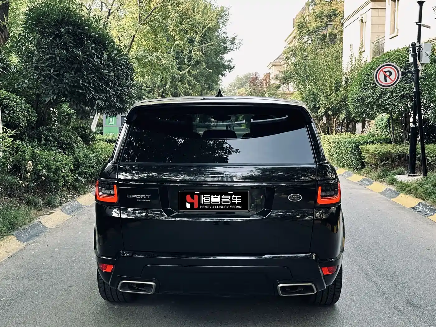 Land Rover Range Rover Sport PHEV 2019 2018 Model P400e