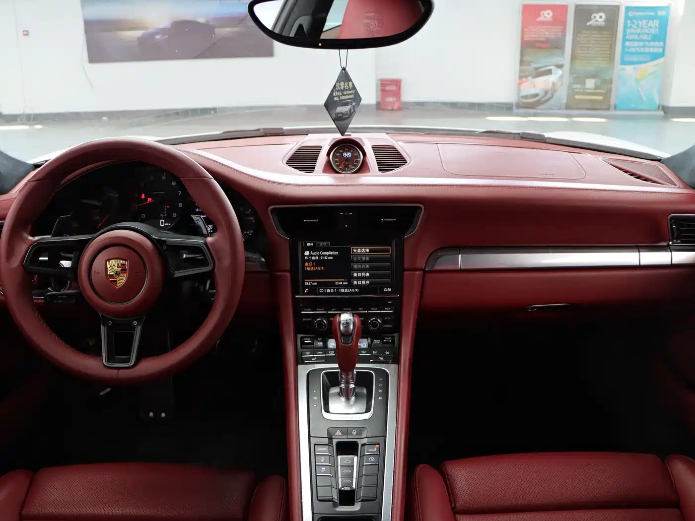 Porsche 911 2015 Carrera 4 3.4L Style Edition фото 16