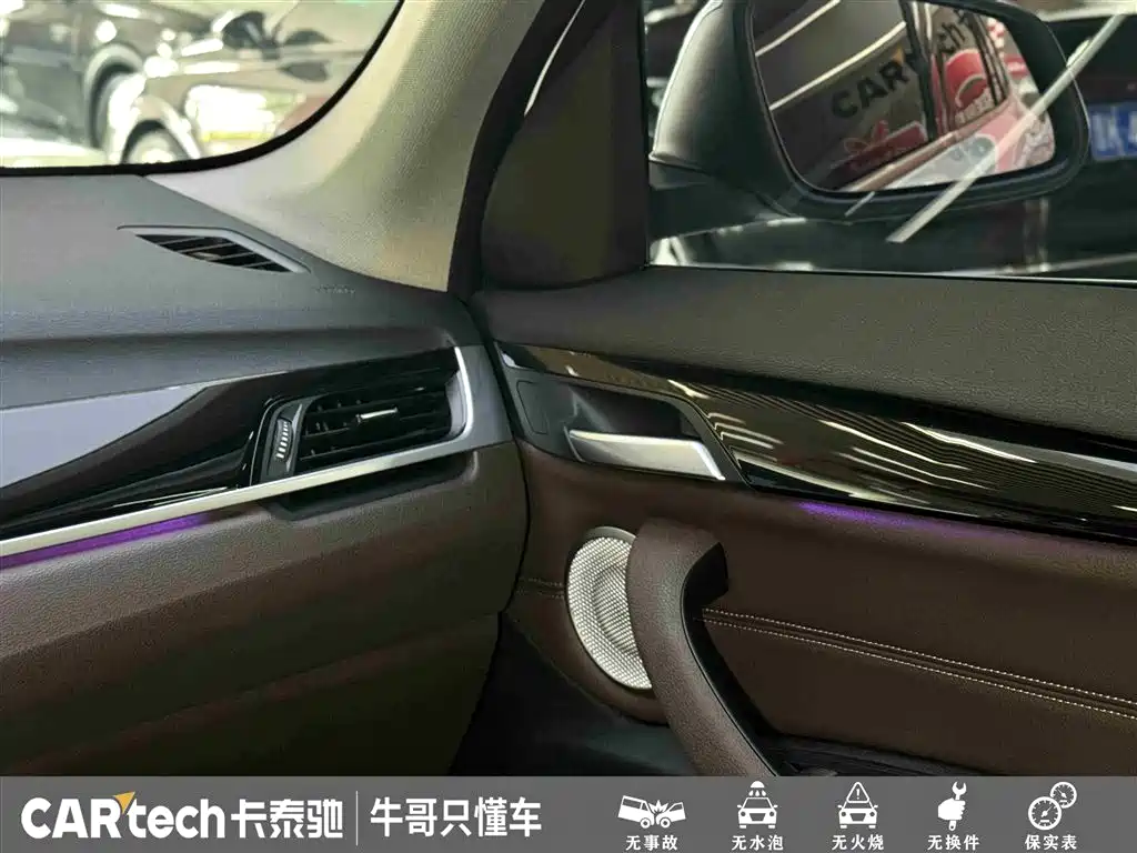 BMW X1 2022 sDrive25Li Leading фото 21