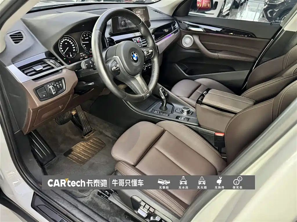 BMW X1 2022 sDrive25Li Leading фото 18