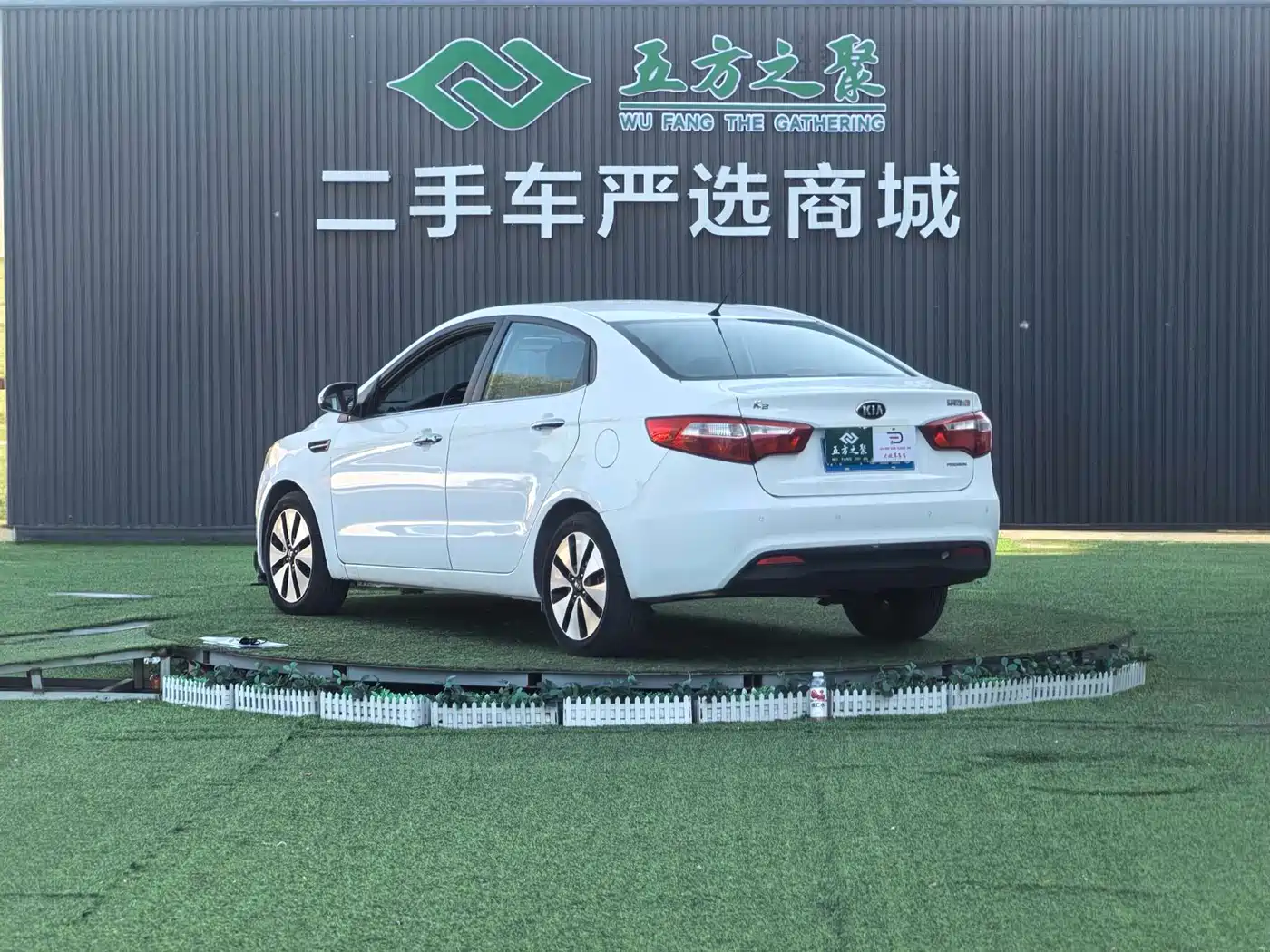 Kia K2 2012 Sedan 1.6L AT Premium ECO Commemorative Edition фото 20