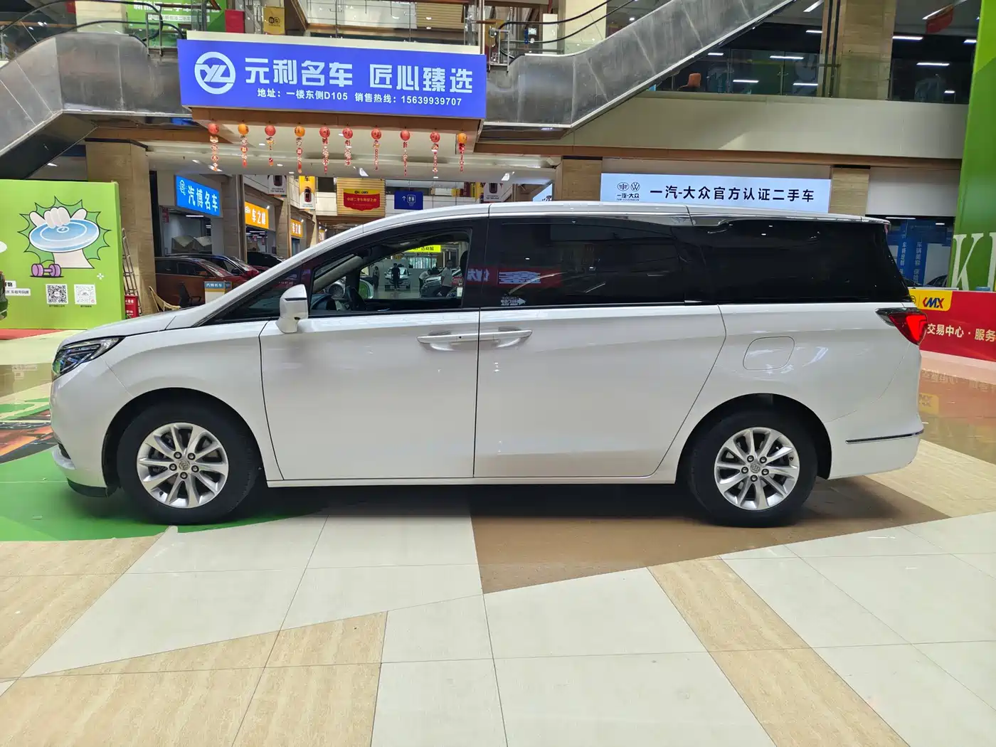 Buick GL8 2017 ES 28T Premium China V фото 5
