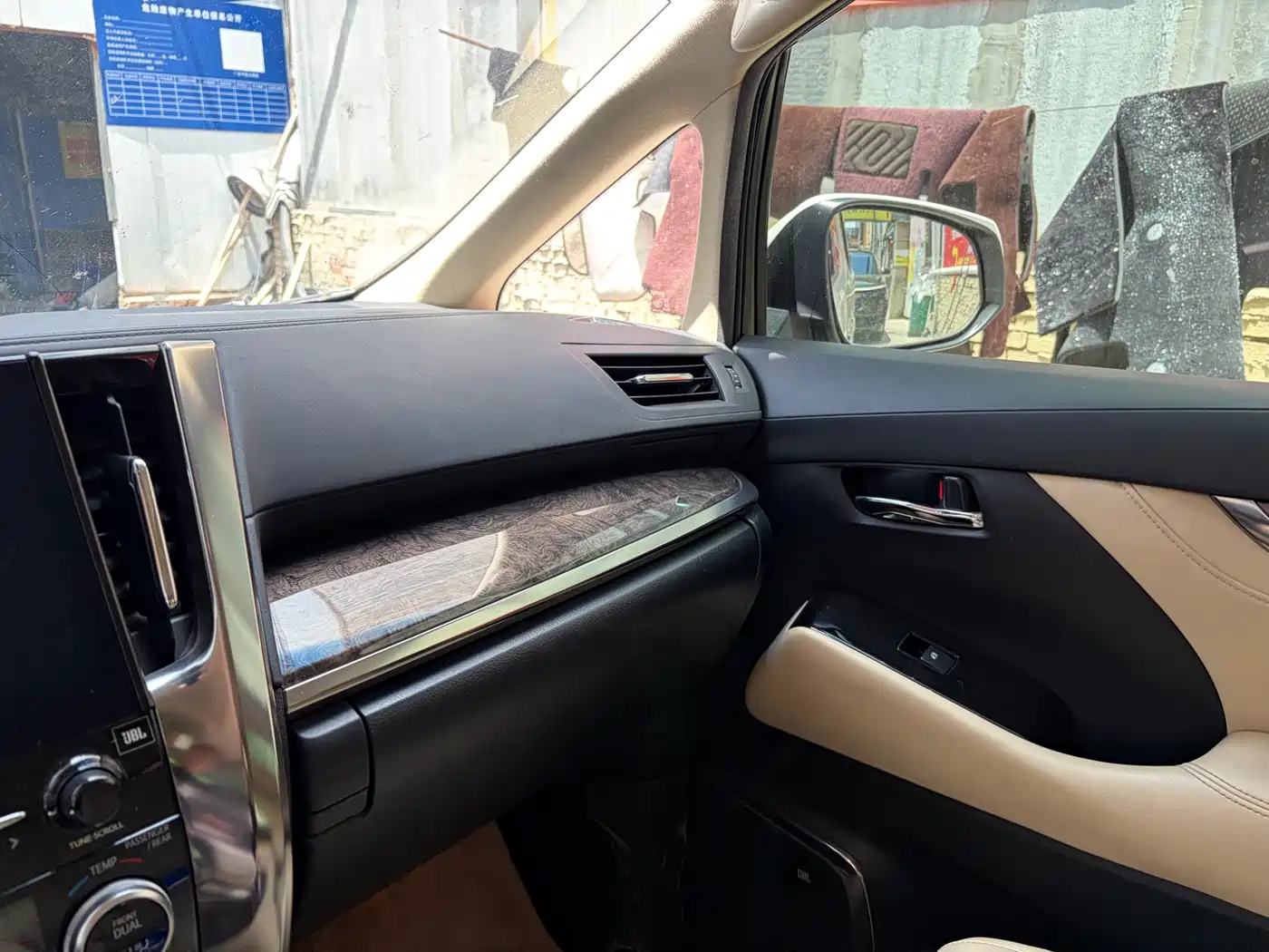 Toyota Vellfire 2020 Twin Engine 2.5L HV Premium Edition фото 12