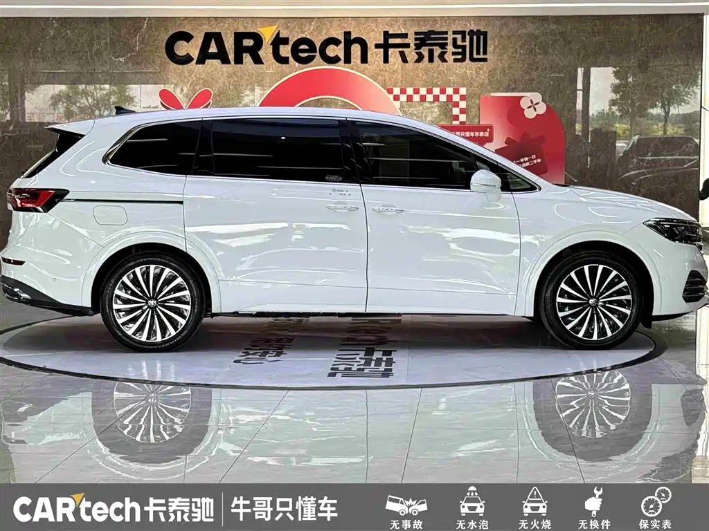 Volkswagen Viloran 2022 380TSI Premium Edition фото 8