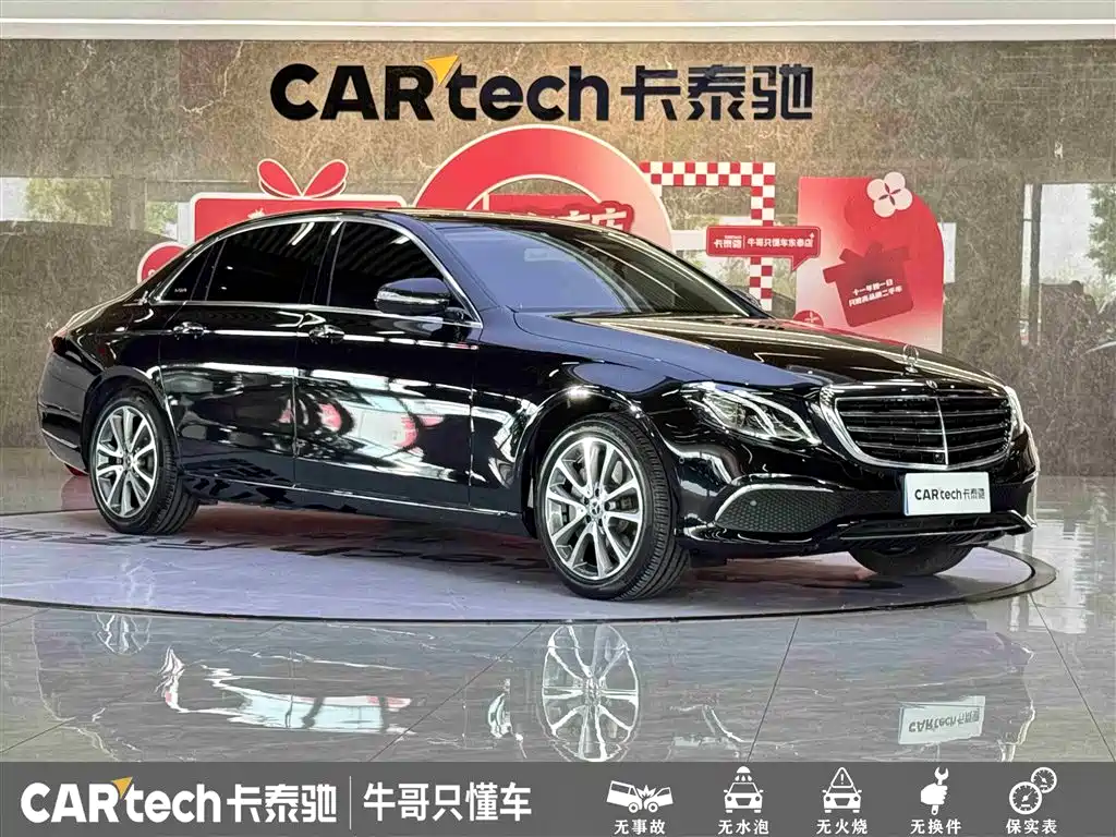 Mercedes-Benz E-Class 2018 Facelift E 300 L Luxury фото 3