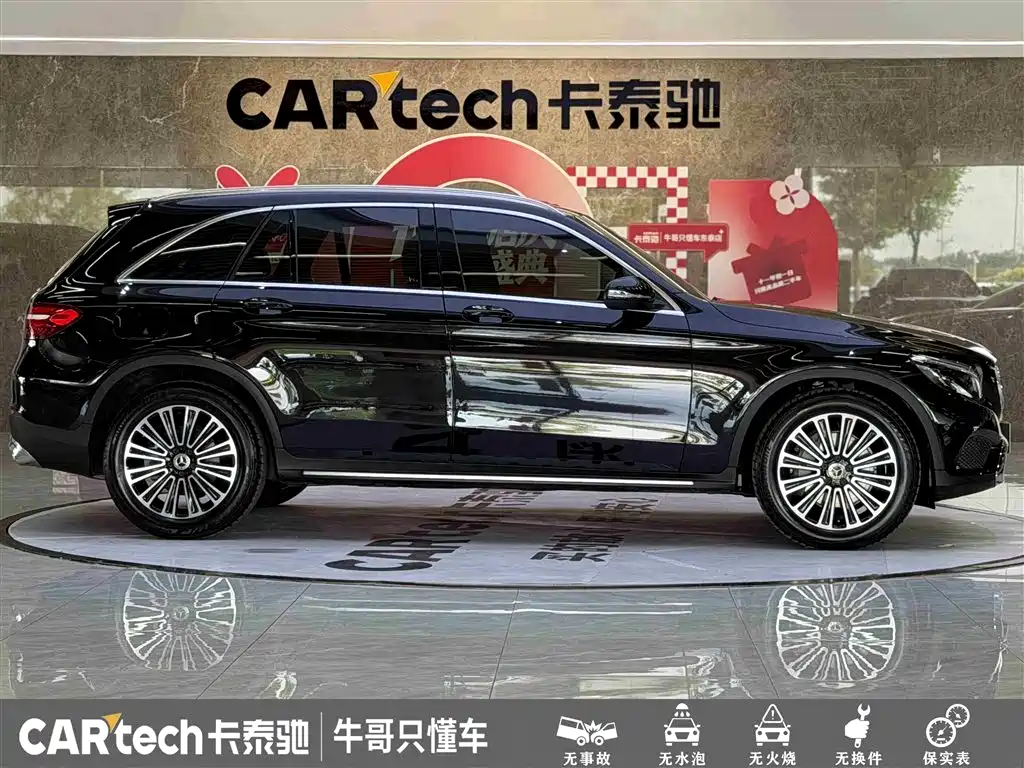 Mercedes-Benz GLC 2019 Model GLC 200 L 4MATIC фото 8