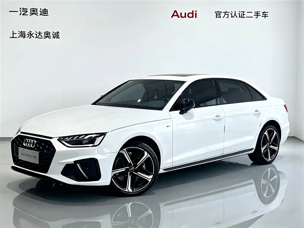 Audi A4L 2023 40 TFSI Luxury Sport