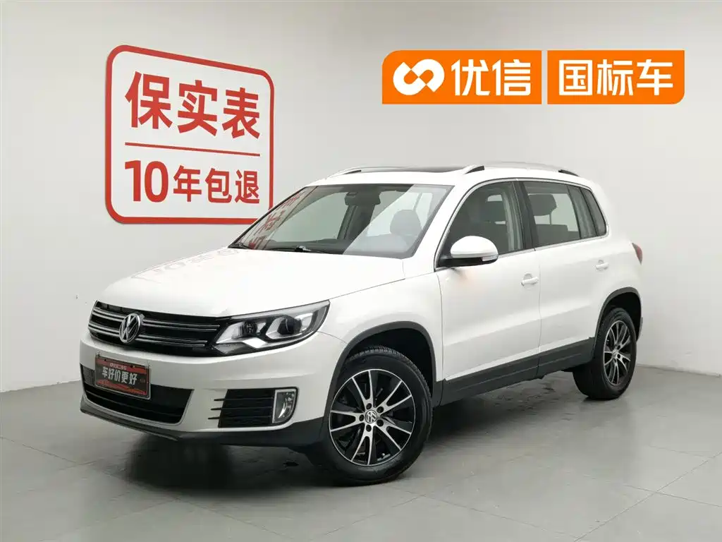Volkswagen Tiguan 2015 2.0TSI Automatic 4WD Luxury