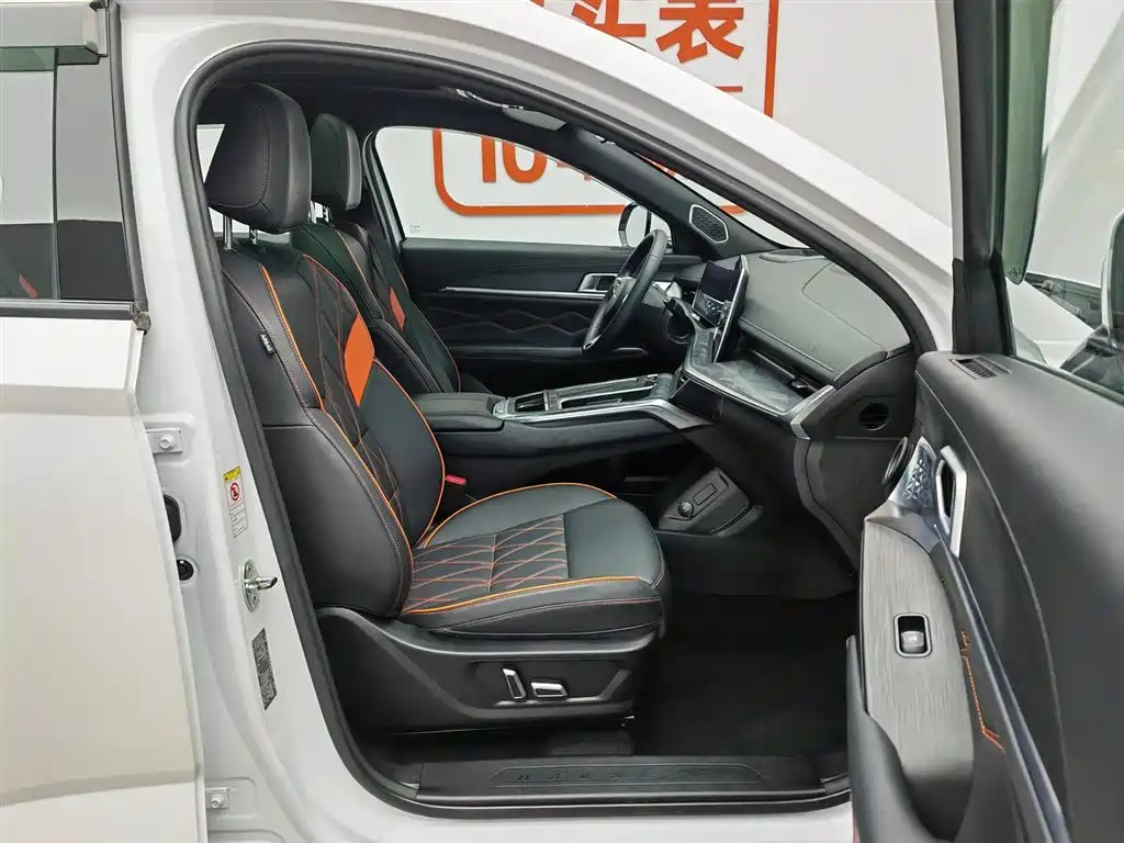 Haval Shenshou 2022 1.5T Smart Edition DHT фото 23