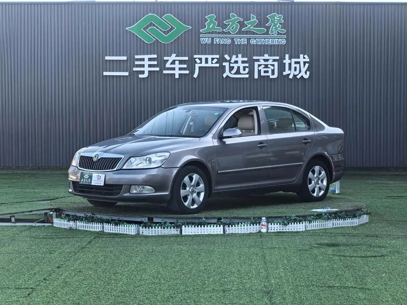 Škoda Octavia 2010 Model 2.0L Automatic Elegance Edition
