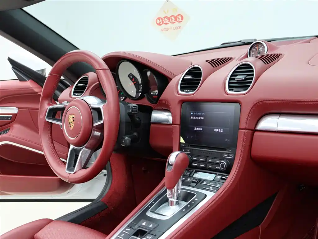 Porsche 718 2022 Boxster 2.0T фото 13