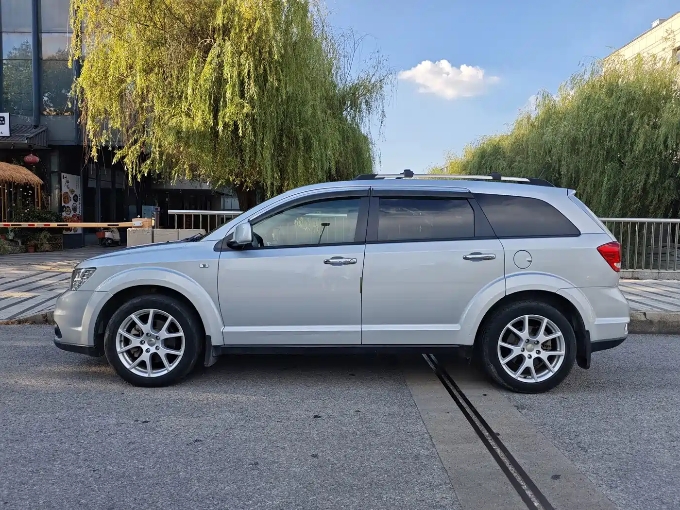 Dodge Journey 2015 2014 2.4L FWD Touring Edition