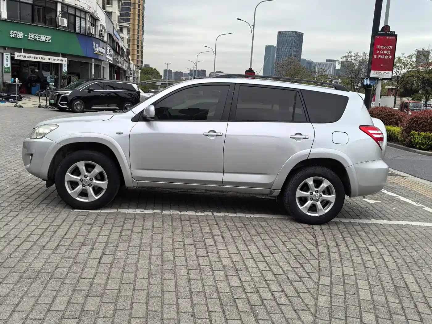 Toyota RAV4 Rongfang 2009 2.4L Automatic Luxury Edition фото 2