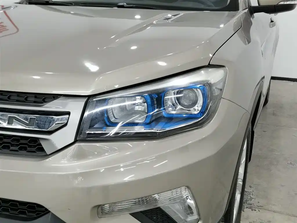 CHANGAN CS75