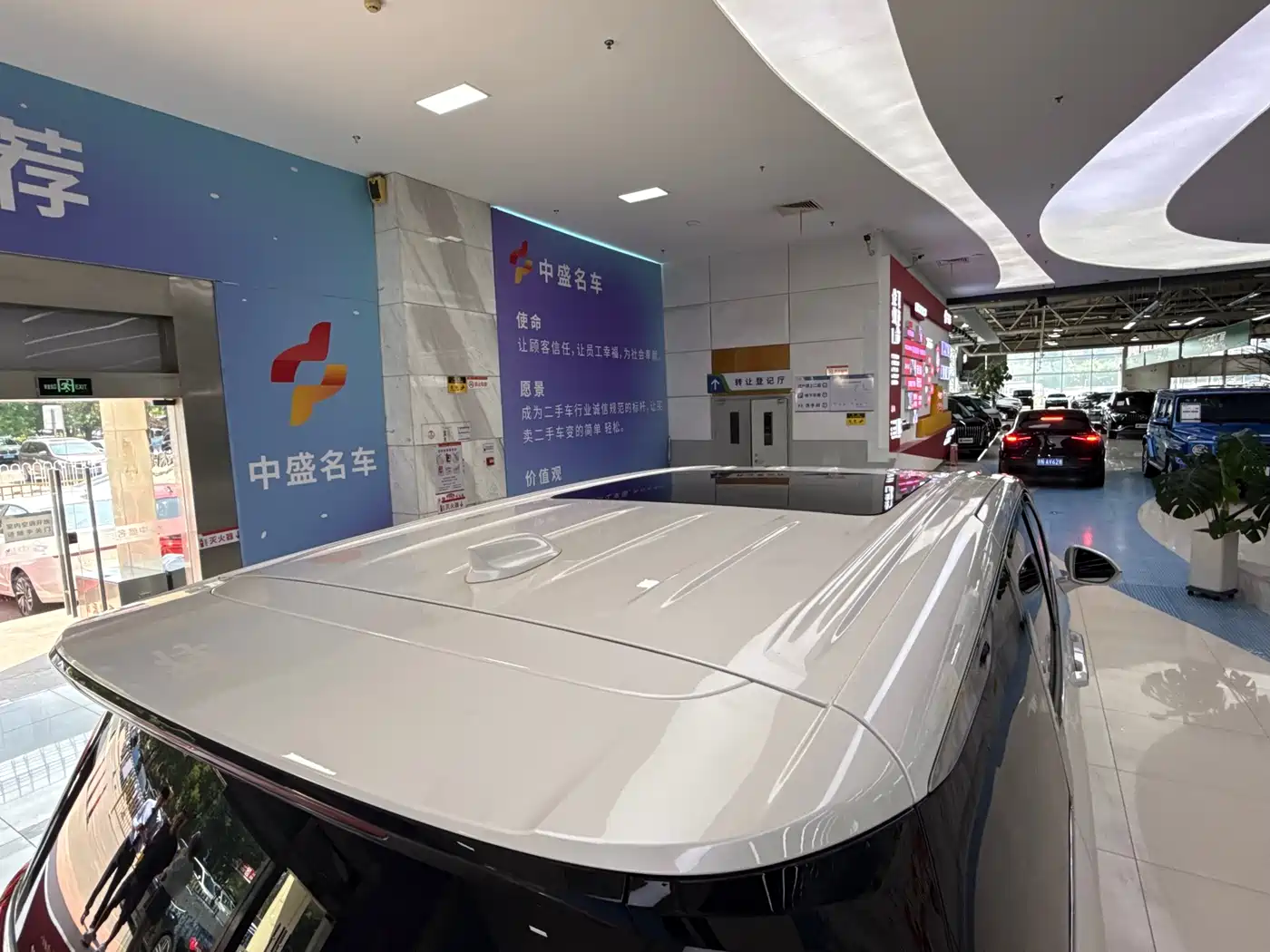 Buick Century 2025 2.0T 7-Seater World Edition фото 9