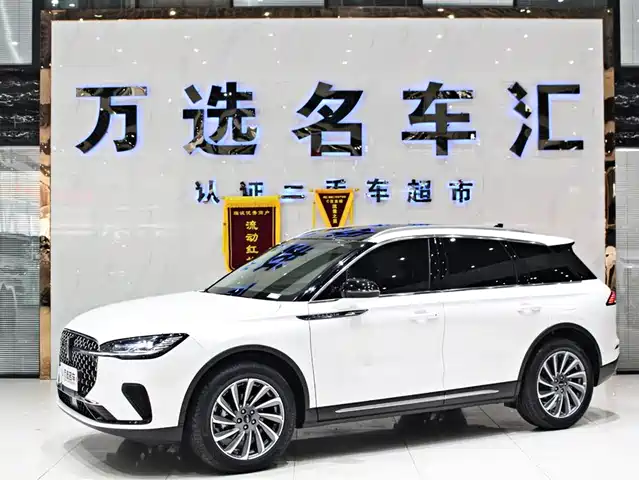  Lincoln Adventurer 2023 2.0T 2WD Zunya Edition