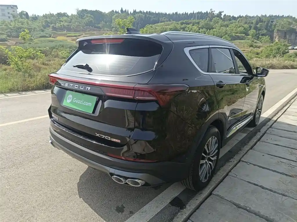 JIETU X70 PLUS