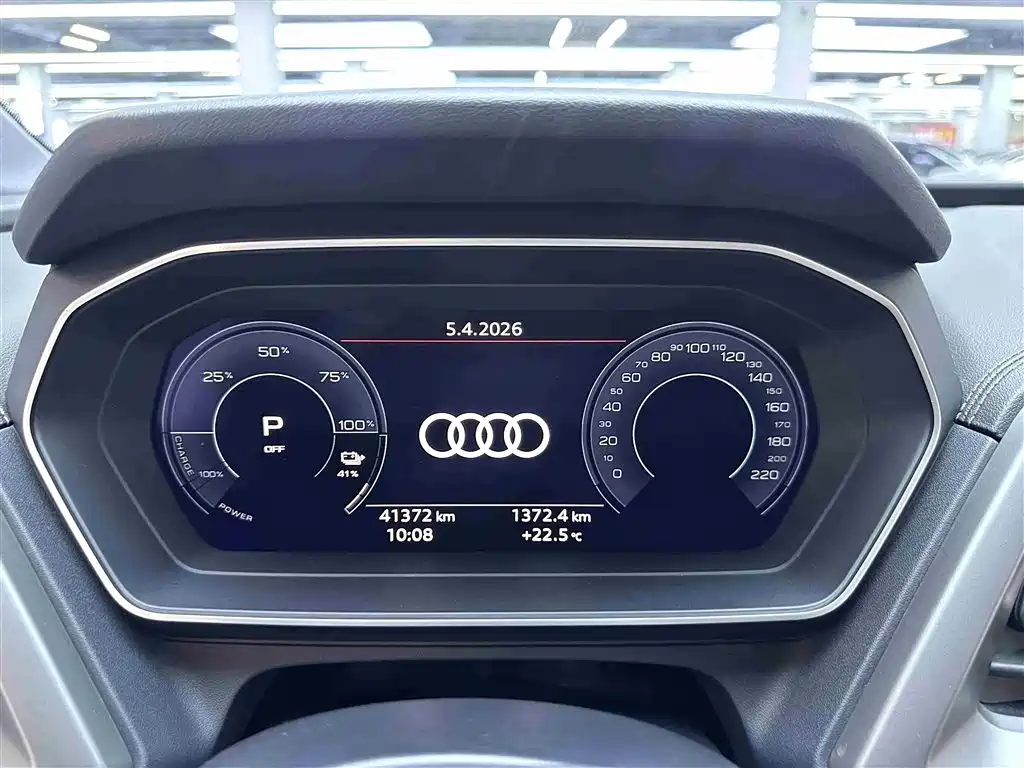 Audi Q4 e-tron 2023 40 e-tron Pioneer Edition фото 10