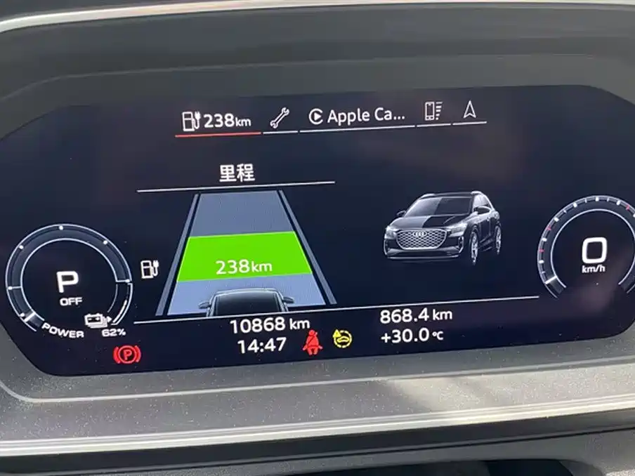 Audi Q4 e-tron 2024 40 e-tron Creation Edition фото 13
