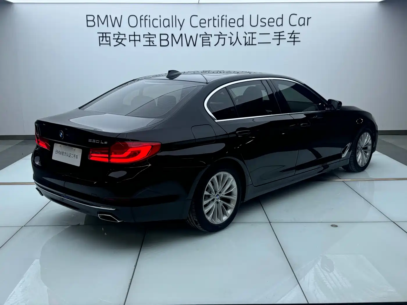 BMW 5 SERIES NEW ENERGY