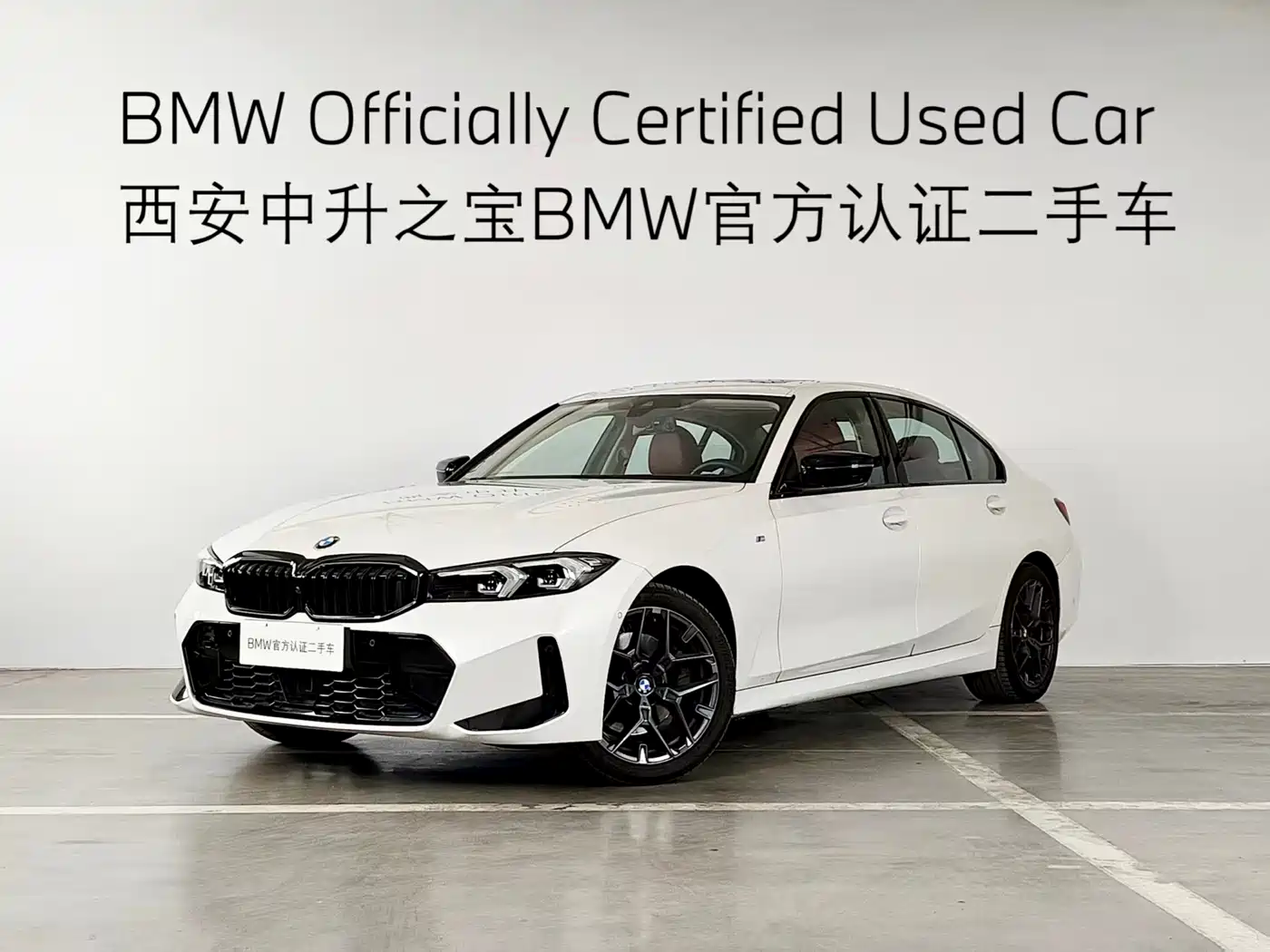BMW 3 Series 2025 330Li M Sport Night Edition
