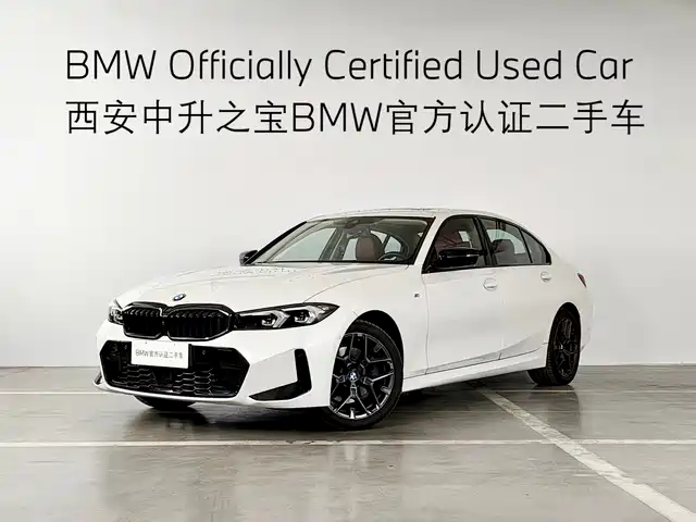 BMW 3 Series 2025 330Li M Sport Night Edition