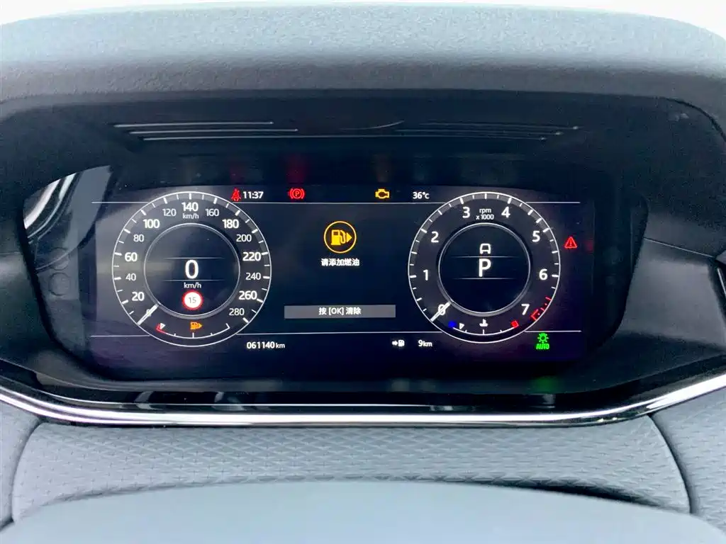 Land Rover Range Rover Evoque 2020 249PS R-DYNAMIC S Sport Edition фото 18
