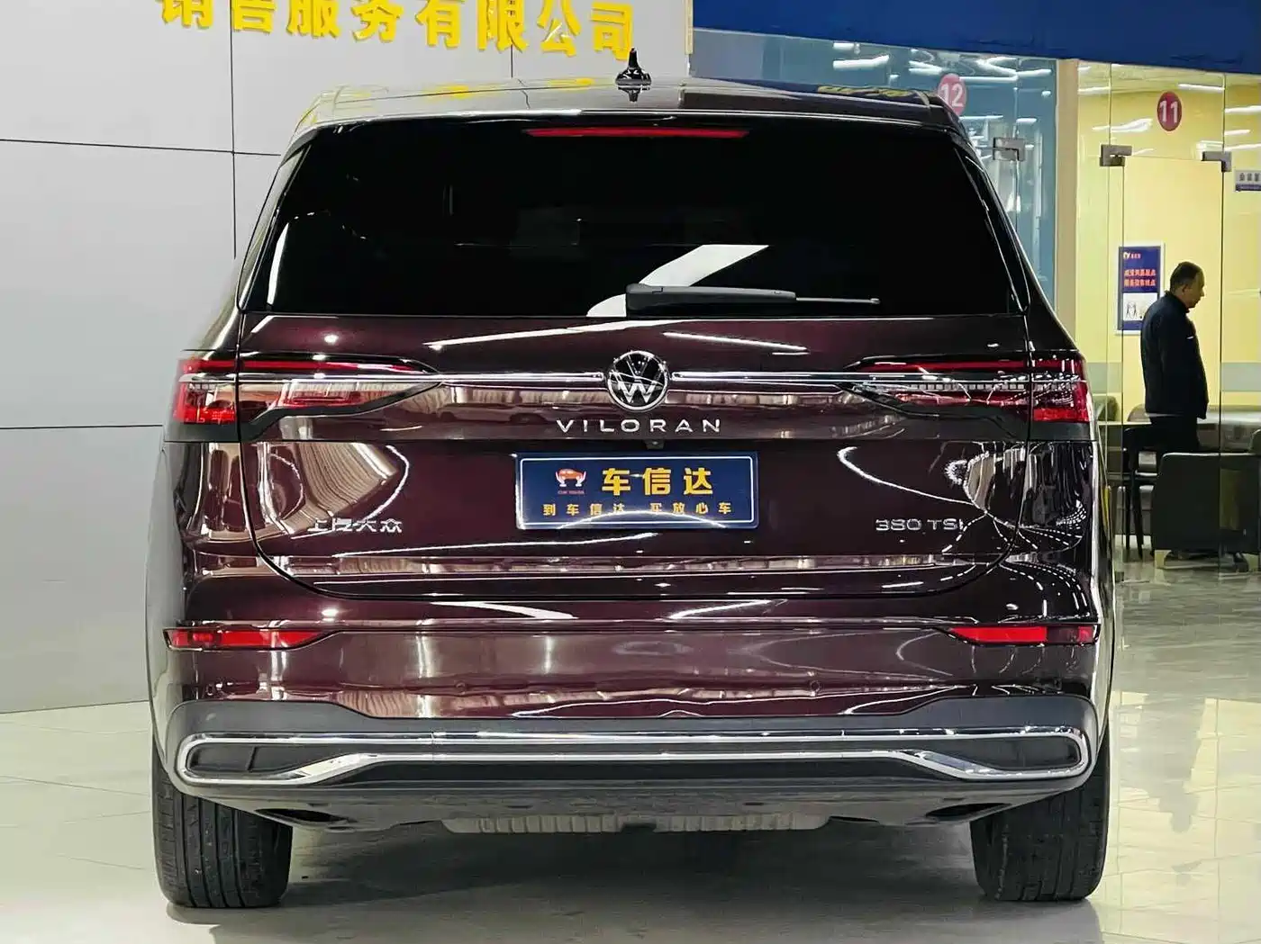 Volkswagen Viloran 2022 380TSI Premium Edition фото 3