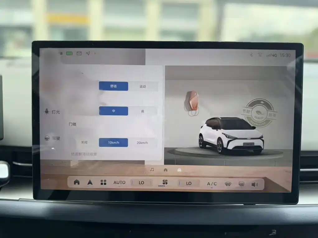 Geely Geometry M6 2023 2022 450 New Intelligence Edition
