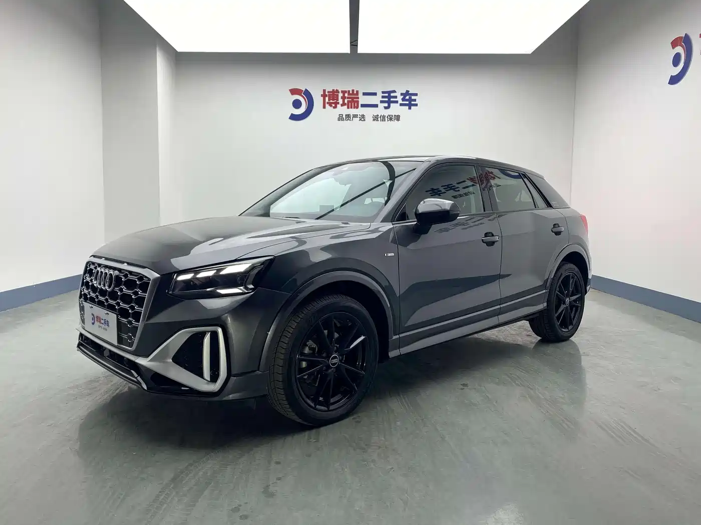 Audi Q2L 2022 35 TFSI Progressive Dynamic
