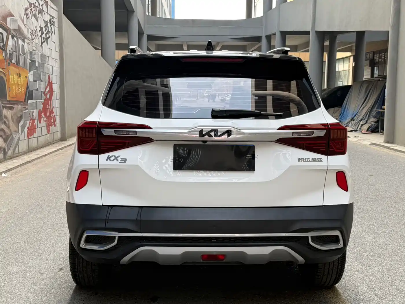 Kia KX3 Smart Run 2021 1.5L CVT Fashion Edition фото 5